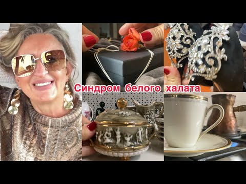 Видео: После тяжелой болезни боюсь врачей/внук блоггер/по красивым местам@zvezdamojaludi