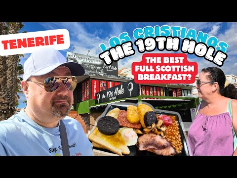 Видео: Лучший ПОЛНЫЙ ШОТЛАНДСКИЙ ЗАВТРАК, который я пробовал на Тенерифе в ресторане The 19th Hole