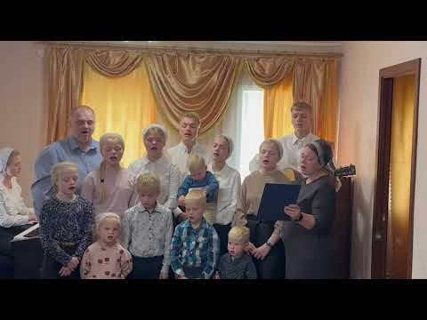 Видео: Ты вошел в жизнь мою Семья Шаповал