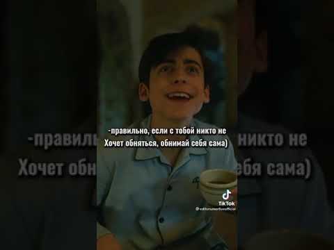 Видео: АкАдЕмИя АмБрЕлЛа возвращается 🙃ТТ подборка ☂️