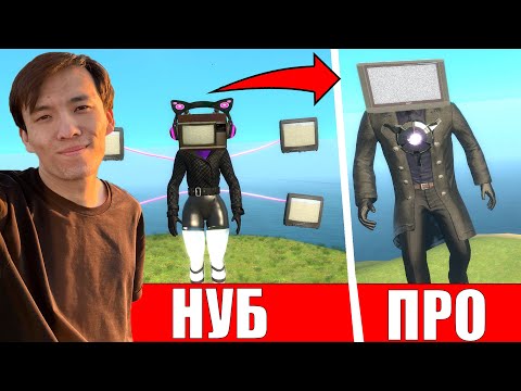 Видео: ЕҢ ҚИЫН ОЙЫН БОЛДЫ?! (Garry`s Mod)