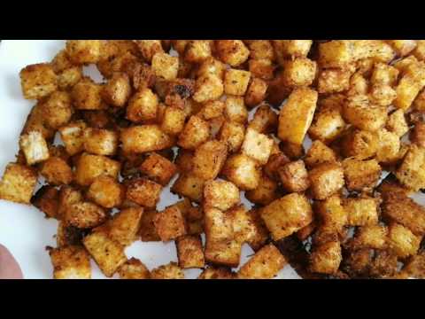 Видео: ДОМАШНИ КРУТОНИ