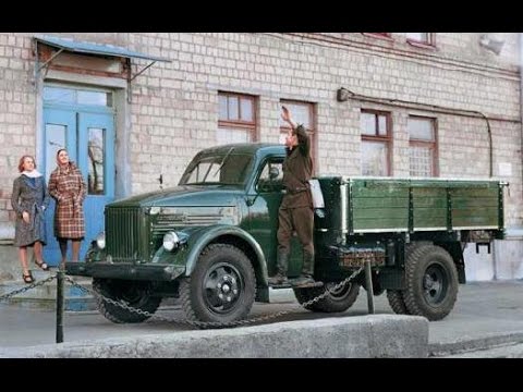 Видео: Колеса страны Советов. Были и небылицы. Фильм 10 - Грузовик Всея Руси
