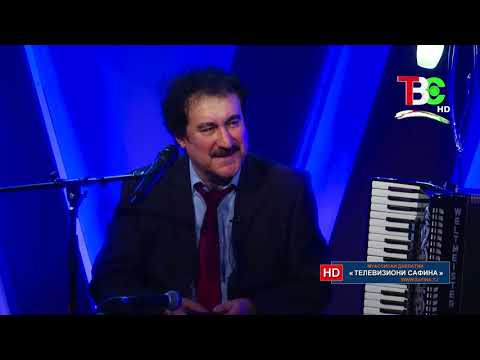 Видео: Хотираҳо - Фарходи Одина