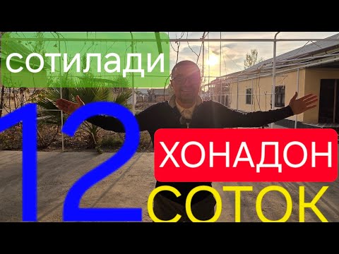 Видео: МАНА СИЗГА 12-СОТОКЛИ УЙ-ЖОЙ АРЗОН НАРХДА СОТИЛАДИ.