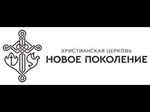 Видео: 26.10.2025  Проповідь Пастора Артур Мнацаканян ""