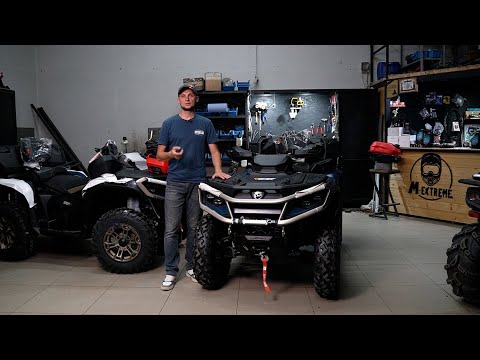 Видео: Обзор  на квадроцикл с BRP OUTLANDER 1000 LTD G3