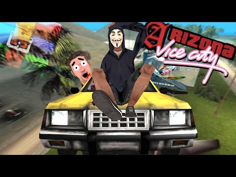 Видео: С ЧИТАМИ В VICE CITY 2