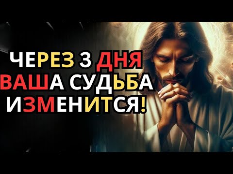Видео: Если ты слышишь это — знай, Вселенная выбрала именно тебя!
