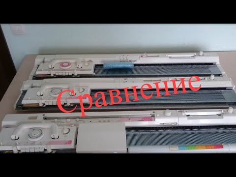 Видео: Brother KH892, KH893, KH894 сравнение