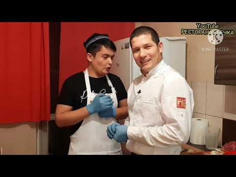 Видео: MANTI TAYYORLASH/  КОСМОС MANTI!  Манты тугиш!