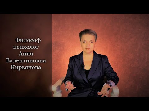 Видео: Что такое "подстава". Как могут подставить