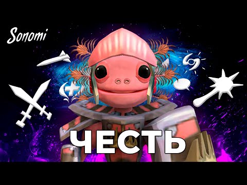 Видео: ПУТЬ ДОБЛЕСТИ в SPORE