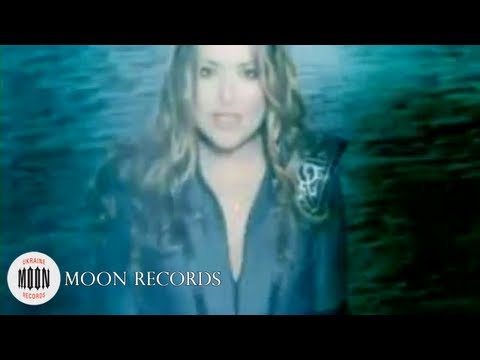 Видео: Наталья Могилевская - Ты знаешь | Official Video