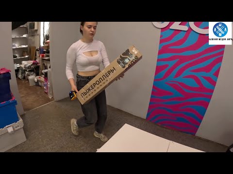 Видео: ОБЗОР НА ЛЫЖЕРОЛЛЕРЫ С ОЗОН ! #лыжнаямедиалига #лыжероллеры #коньковыйход #лыжероллерныйспорт #озон