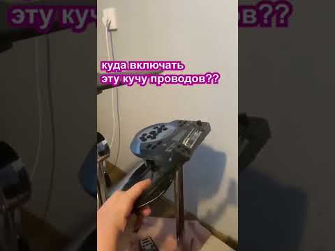 Видео: Как подключить электронную установку #edrum #drums #барабаны