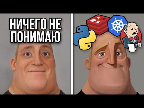 Видео: Кодинг стал ИЗИ после этого открытия! Вот как я это сделал!