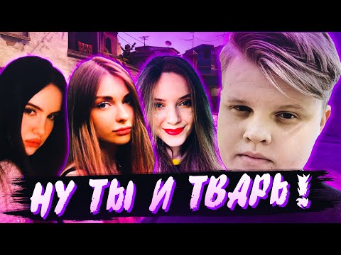 Видео: КАРАВАЙ ИГРАЕТ 1 ПРОТИВ 3 / КАРАВАЙ ПРОТИВ АРИНЯН, КРИС ВЕЙВ И ДИНЫ БЛИН В КС ГО