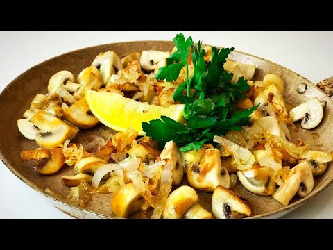Видео: Жареные грибы (Дюксель)