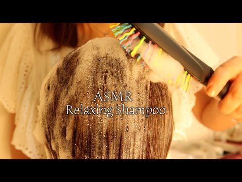 Видео: ASMR Релаксирующий шампунь и средство для мытья волос | Шампунь для чистки зубов | Не говорить