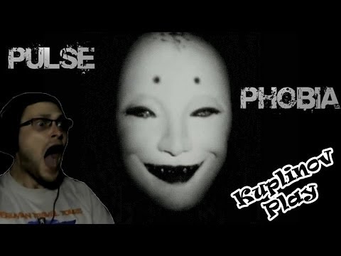 Видео: Pulse Phobia Прохождение ► СКРИМЕРЫЫЫЫЫЫ! ► ИНДИ-ХОРРОР