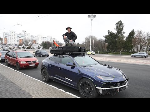 Видео: Из Америки в Приднестровье на «Ламборгини»