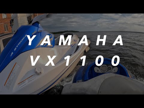 Видео: YAMAHA VX1100 ремонт Импейлера