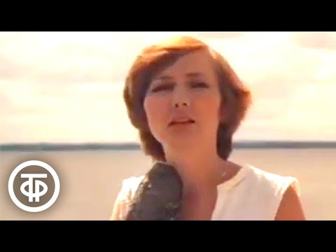 Видео: Анна Широченко "А годы летят..." (1983)