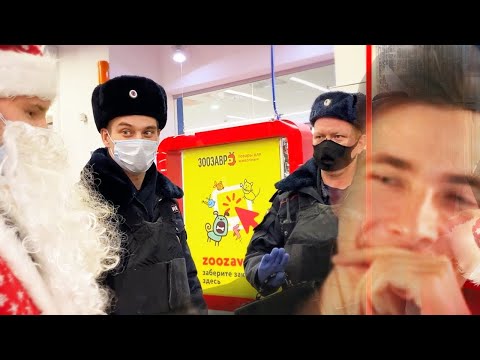 Видео: ХЕСУС СМОТРИТ: СОТРУДНИКИ РАЗОБЛАЧИЛИ БЛОГЕРА? / ДАРИМ НОВОГОДНЕЕ НАСТРОЕНИЕ! / ОЧИСТИЛИ ДЕТСКИЙ МИР