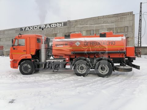 Видео: Автотопливозаправщик НЕФАЗ 6606-2213-48 на шасси КАМАЗ 65115-3964-48 10450л. 2 отсека. Насос
