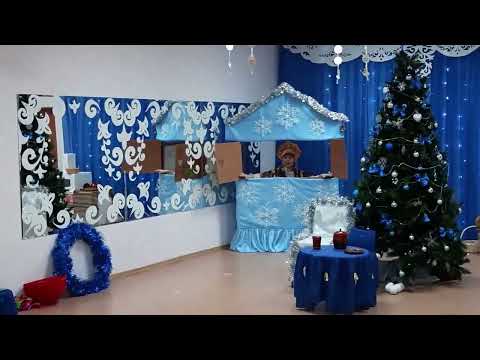 Видео: Новогодний утренник старшей группы "Морозко"