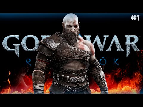 Видео: Разговорный стрим | GOD OF WAR: RAGNAROK | Часть 1