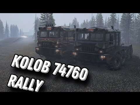 Видео: Kolob 74760 - Rally / Snowrunner / Автомобили из игр