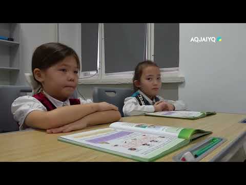 Видео: Атамекен аясында. Сырым ауданы (10.12.23)