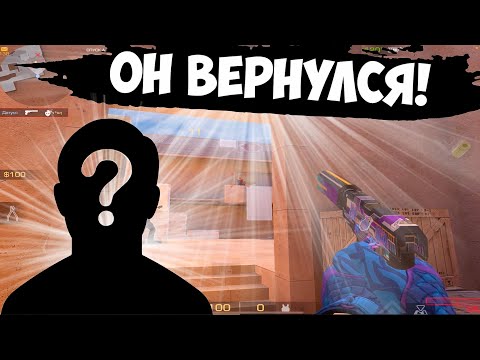 Видео: Наконец это случилось…✨ / демка с голосом