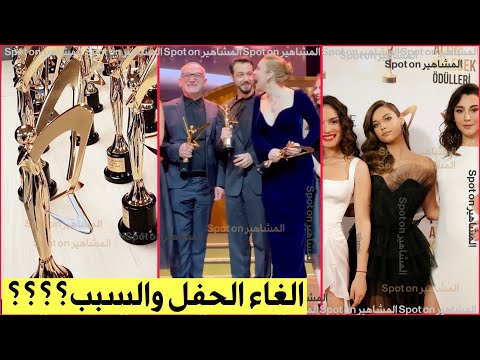 Видео: Церемония вручения премии «Золотая бабочка» в этом году перенесена! Истинные причины, вопросы, что б