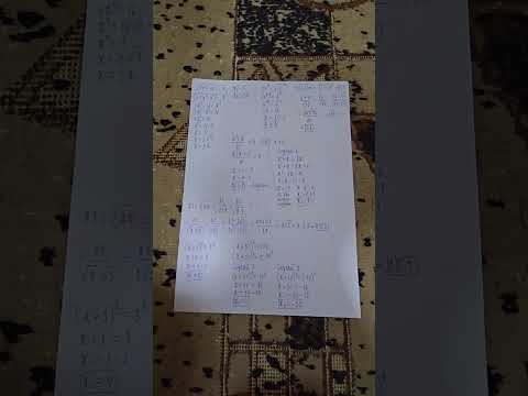 Видео: Упрощение примеров, содержащих степени, корни, дроби без калькулятора несколькими способами.