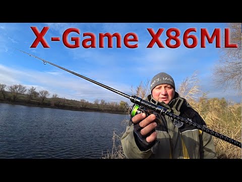 Видео: Вот это НОВИНКА спиннинг X-Game..РЫБАЛКА ЗИМА 2020