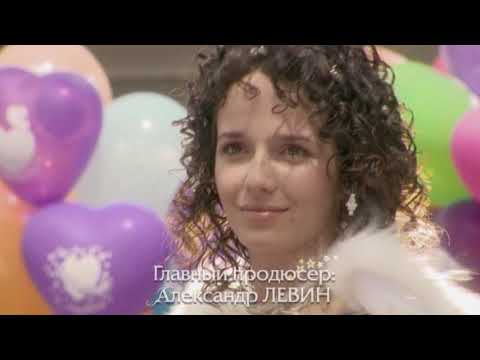 Видео: Принцесса цирка. 43 серия