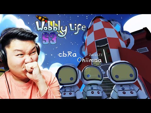 Видео: САНСАРТ ГАРАХ БОЛОМЖТОЙ БОЛЛОО | Wobbly Life S3 EP1 | @cbRa @Ohiimaa @Zero1Z1