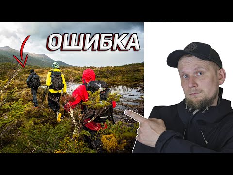 Видео: 3 ОШИБКИ, которые совершает КАЖДЫЙ начинающий ТУРИСТ. ГРУППОВЫЕ ПОХОДЫ
