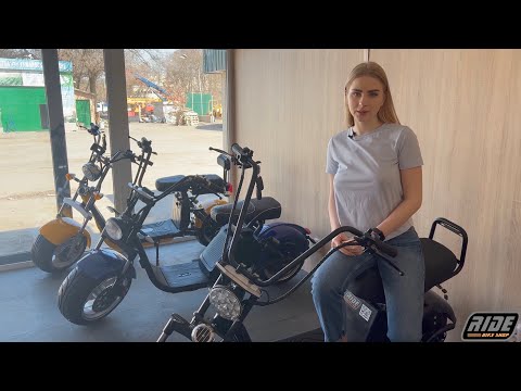 Видео: Электробайк из магазина Ride Bike Shop, чем отличается от других электроскутеров CityCoco.