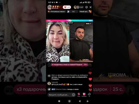 Видео: АЛЛКА УСТРАИВАЕТСЯ НА РАБОТУ, А У ЯСЬКИ И ВАСЬКИ ЖИЗНЬ ПРЕКРАСНА 