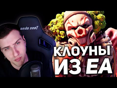 Видео: Как хакеры заставили всех паниковать? | РЕАКЦИЯ НА БУЛДЖАТЬ