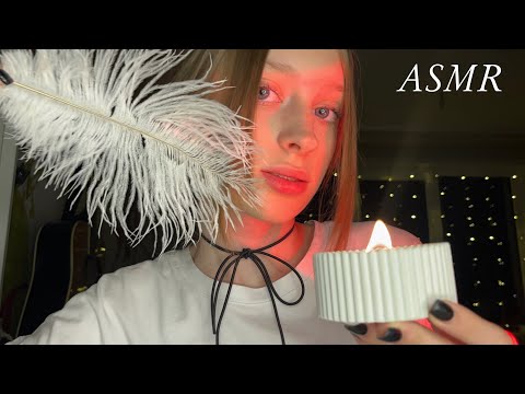 Видео: ЧУВСТВИТЕЛЬНЫЙ АСМР ДЛЯ СНА🕯️НЕЖНО УСПОКОЮ *звуки рта* |SENSITIVE🪶ASMR