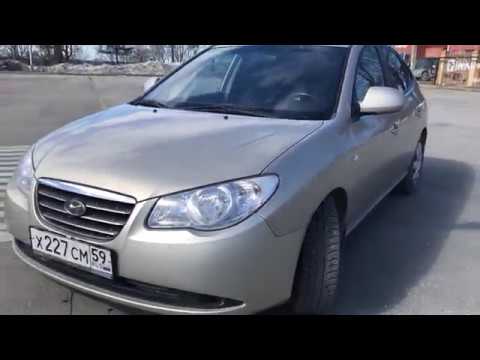 Видео: "С" класс за 300. Обзор Hyundai Elantra IV