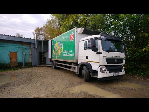 Видео: Неудобные точки Шарыпово. ч3