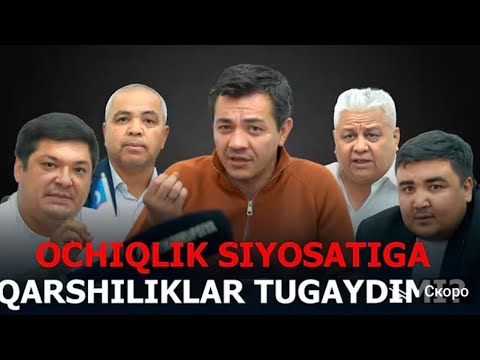 Видео: Олим Сулайманов жонли  эфире!