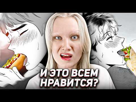 Видео: BJ ALEX — КРИНЖ, КОТОРЫЙ ВСЕ ЛЮБЯТ