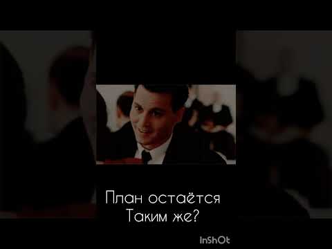 Видео: Утеренные души часть 7